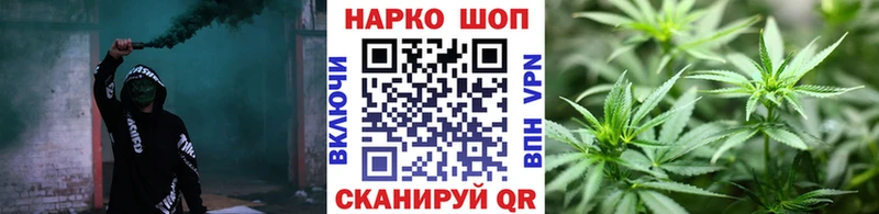 Купить наркотики цена Сасово kraken онион ТГК АМФ МАРИХУАНА A PVP Меф мяу мяу КОКАИН