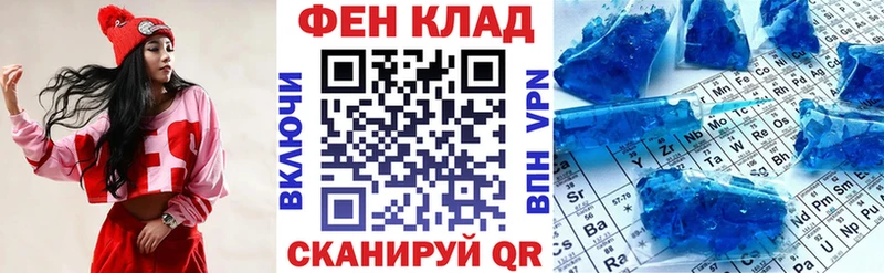 Амфетамин Premium  Сасово 