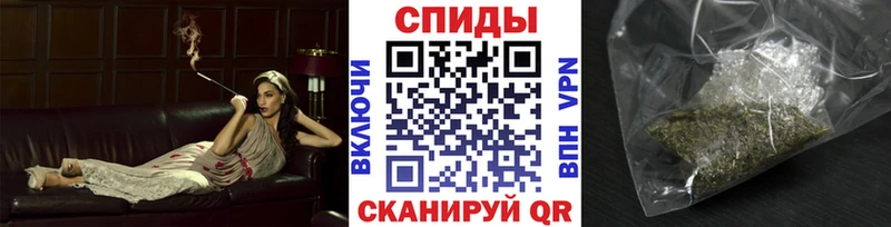 Бутират 99%  Сасово 