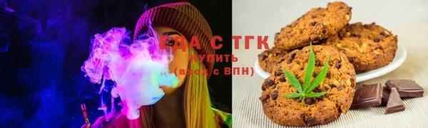 дживик Арсеньев
