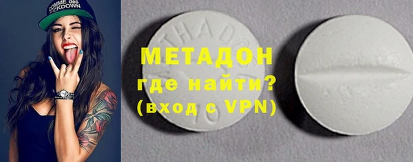 дживик Арсеньев