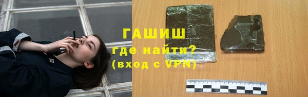 дживик Арсеньев