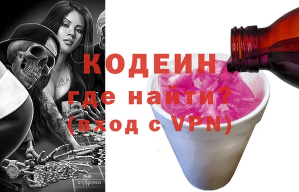 дживик Арсеньев