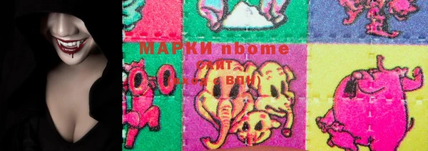 дживик Арсеньев