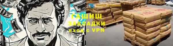 дживик Арсеньев