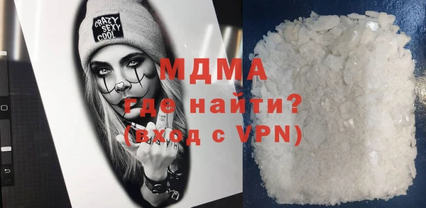 дживик Арсеньев
