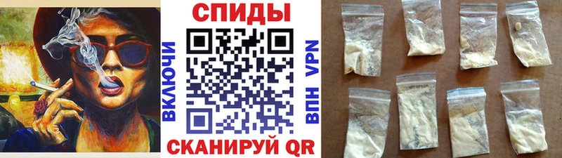 Метамфетамин витя  ссылка на мегу ССЫЛКА  Сасово 